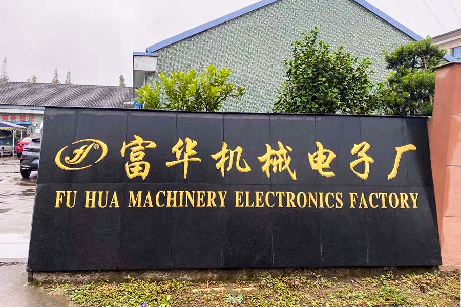 Yuyao Fuhua Makinarya Kagamitan Co, Ltd.