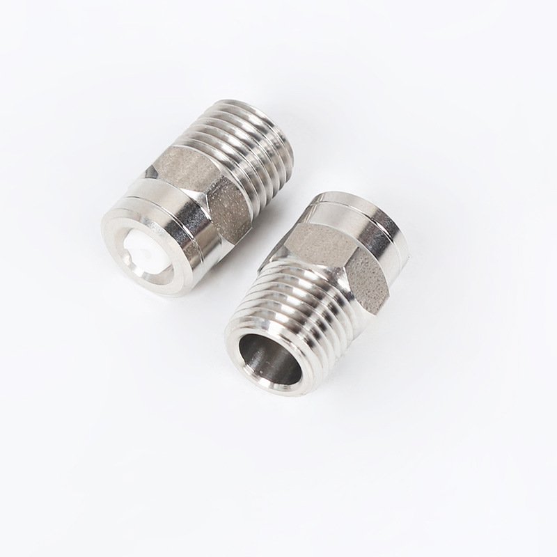 Flushing dust cone atomizing nozzle