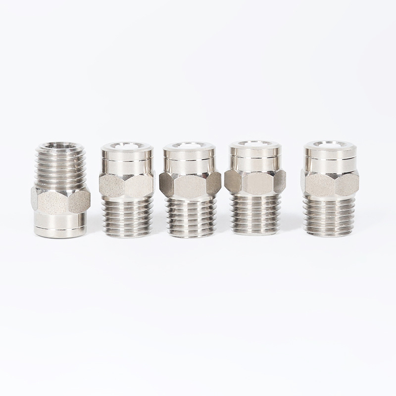 Flushing dust cone atomizing nozzle