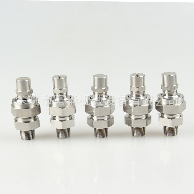 Umiikot na dalawang-fluid na air-water na paghahalo ng nozzle