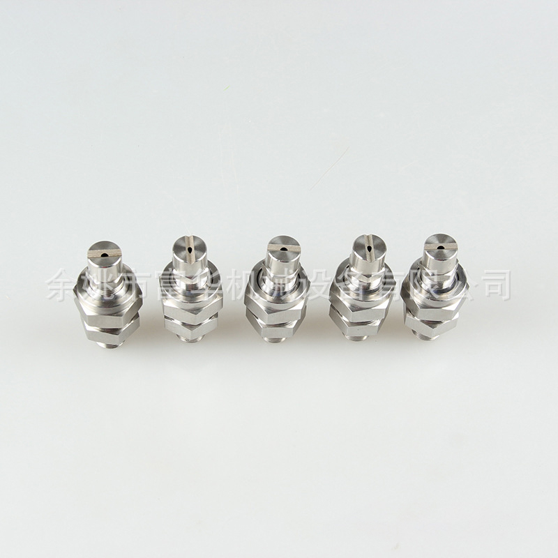 Umiikot na dalawang-fluid na air-water na paghahalo ng nozzle