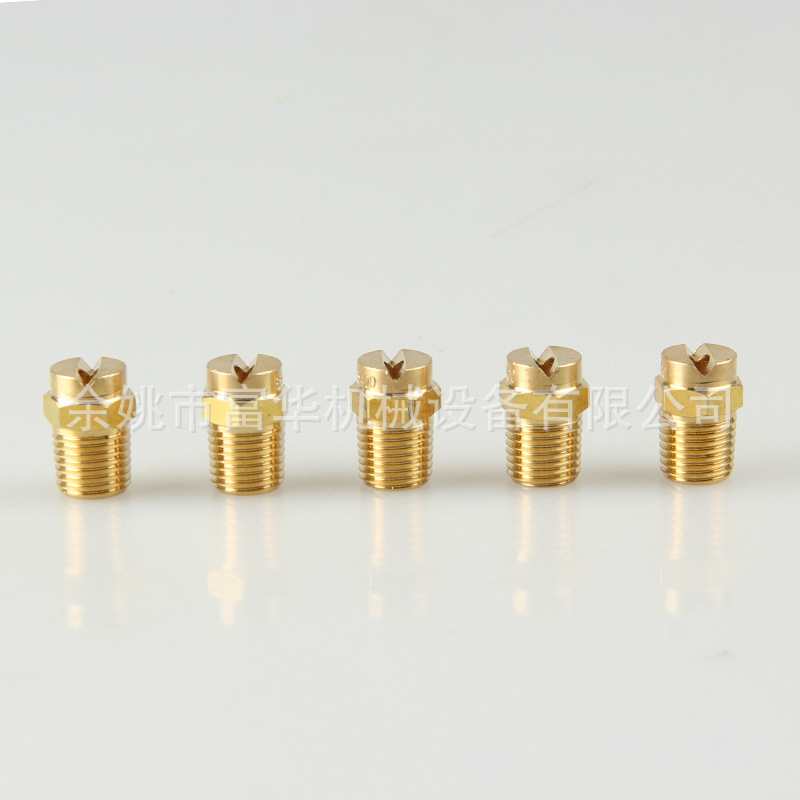 Pang -industriya humidification tanso nozzle