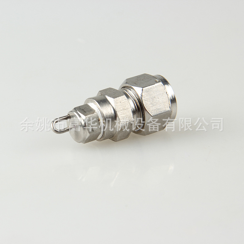 Park Garden Gardening Cooling Striker High Pressure Atomizing Nozzle