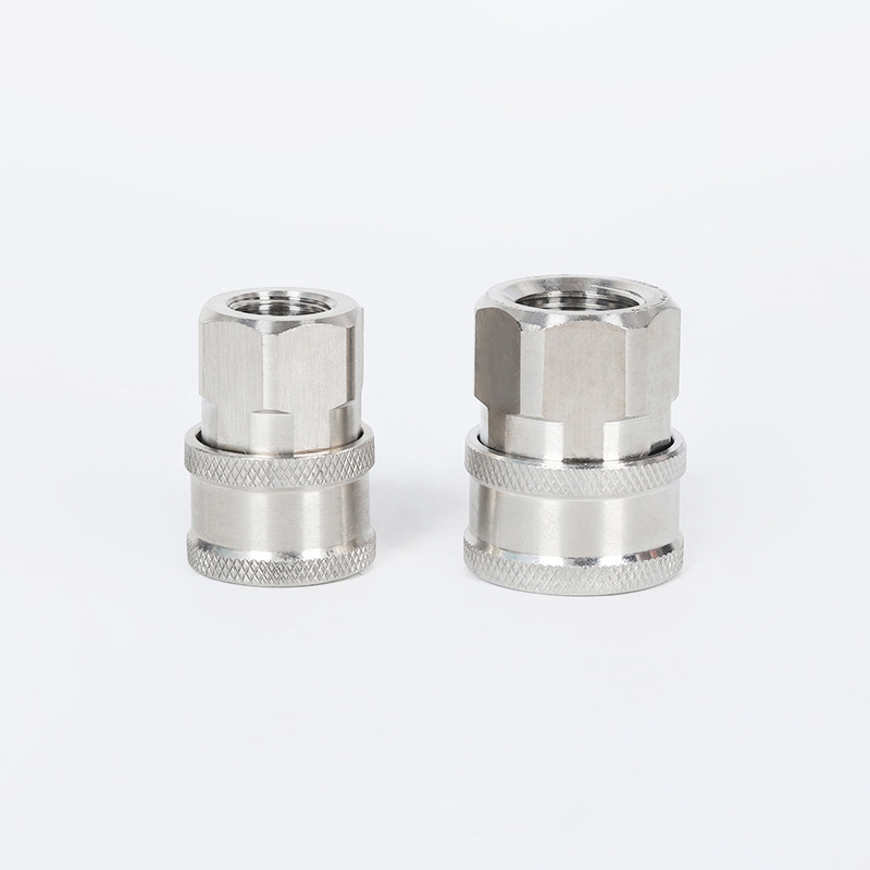 Adapter ng Wash Wash Machine Gun Water Outlet