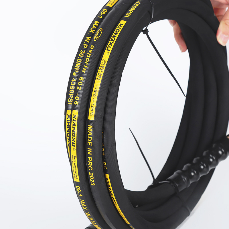 Mataas na presyon ng washing machine water outlet goma hose